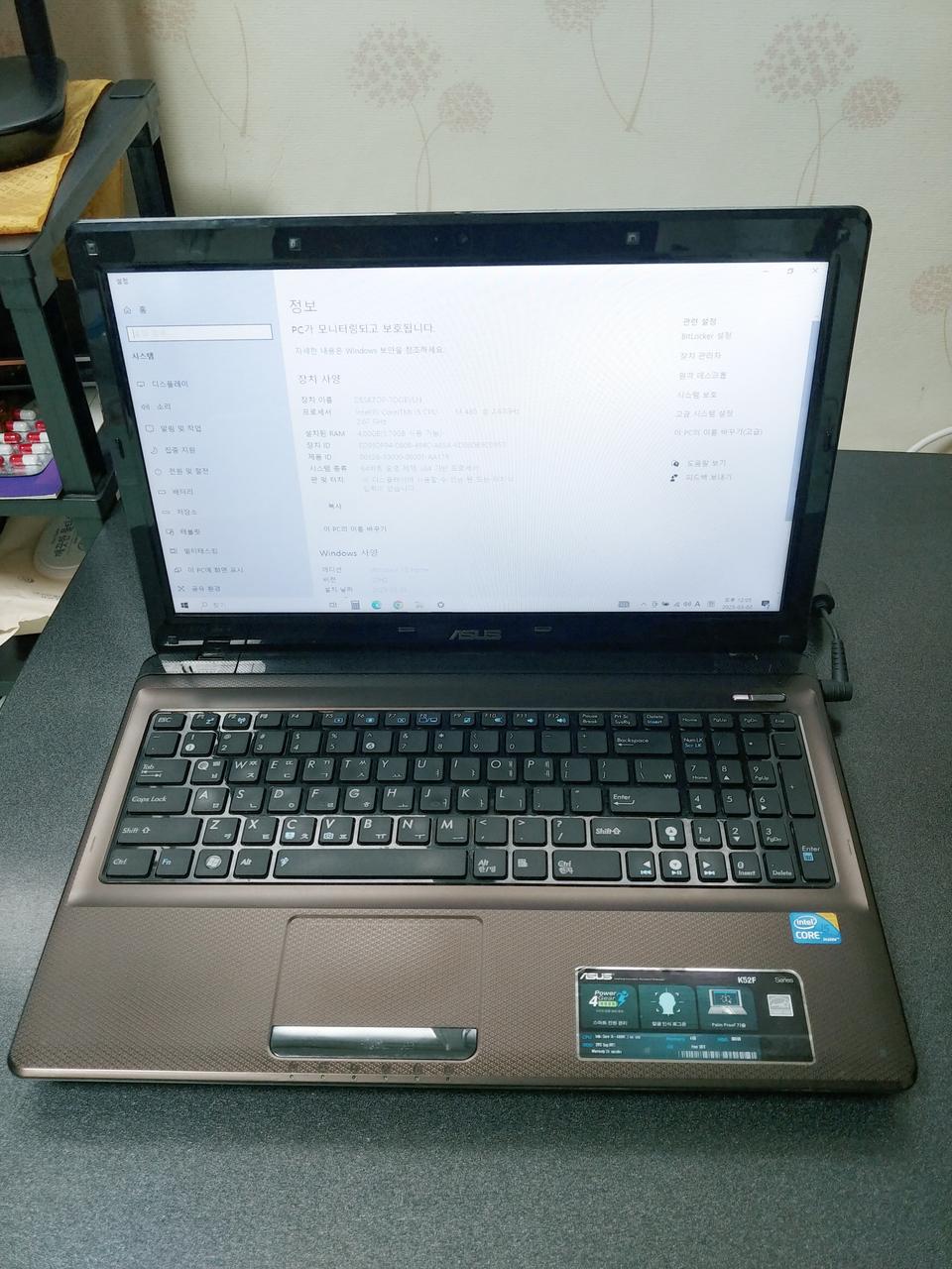 노트북 i5 15.6인치 ASUS 아수스 사무용 인강용 노트북