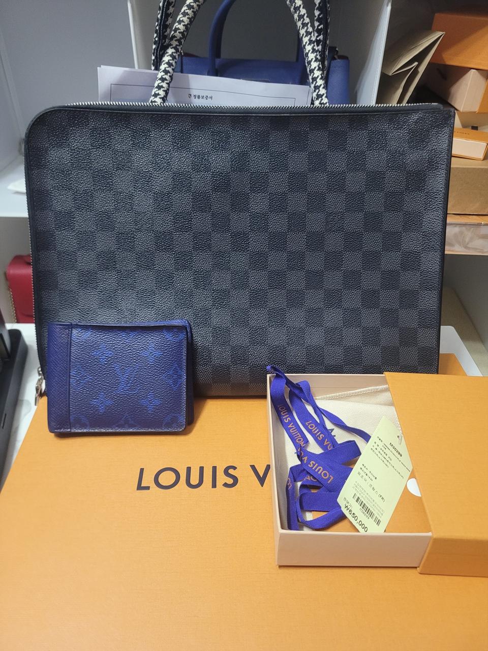 루이비통 클러치 지갑세트