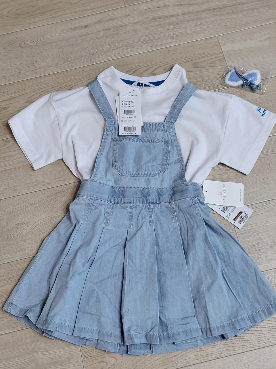 (새것)아동 스타일노리터 원피스 셋뚜(예쁜 머리핀 드려요)