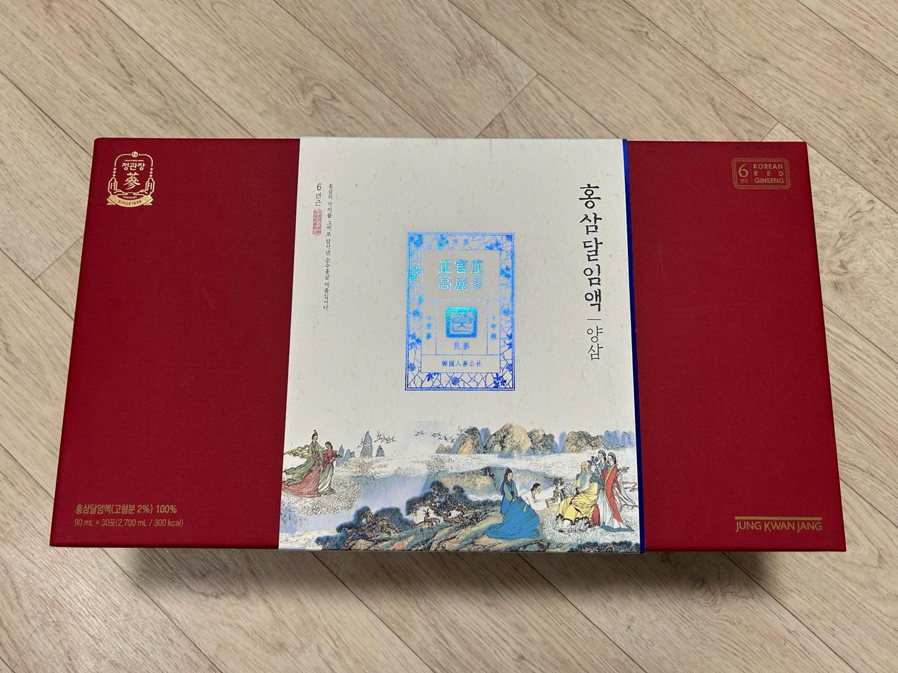 정관장 홍삼달임액 (양삼) 30포 미개봉