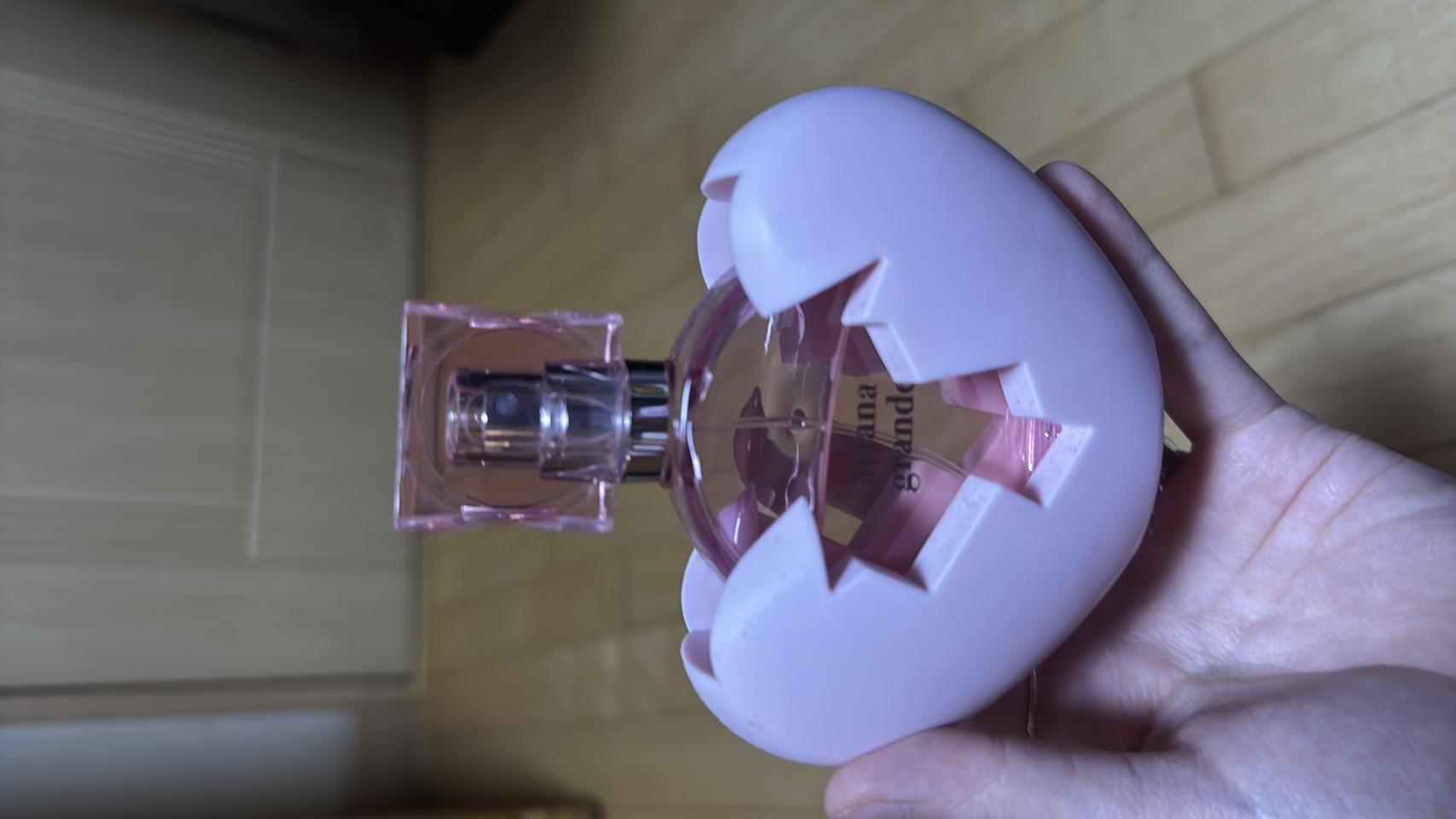 아리아나 그란데 향수 판매