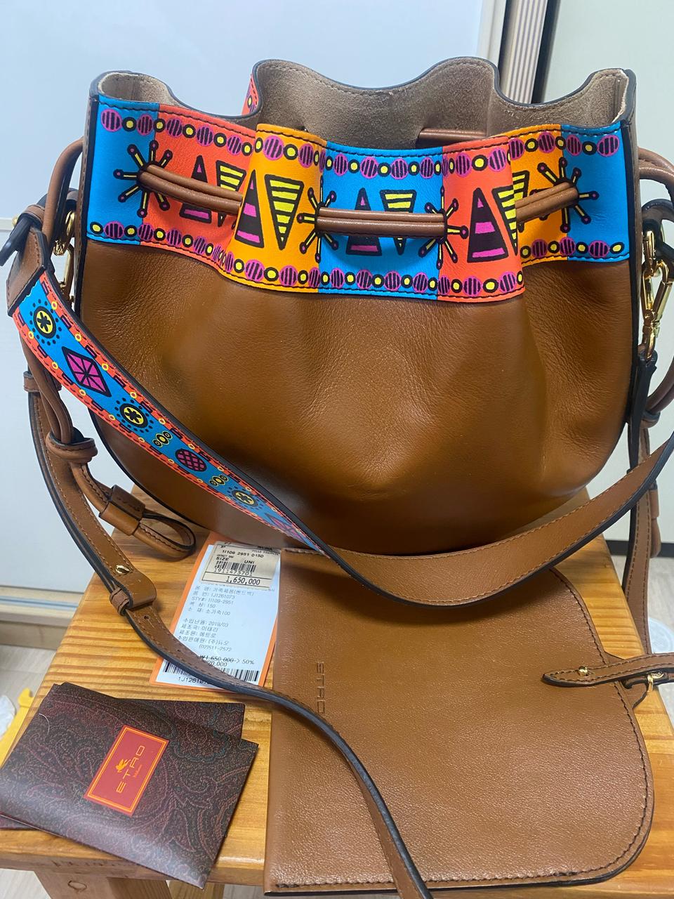 에트로 버킷백(복주머니백) 정품