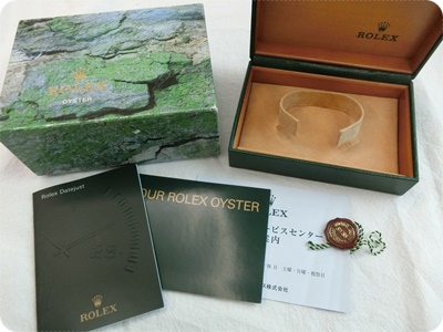 로렉스 정품 원목 케이스