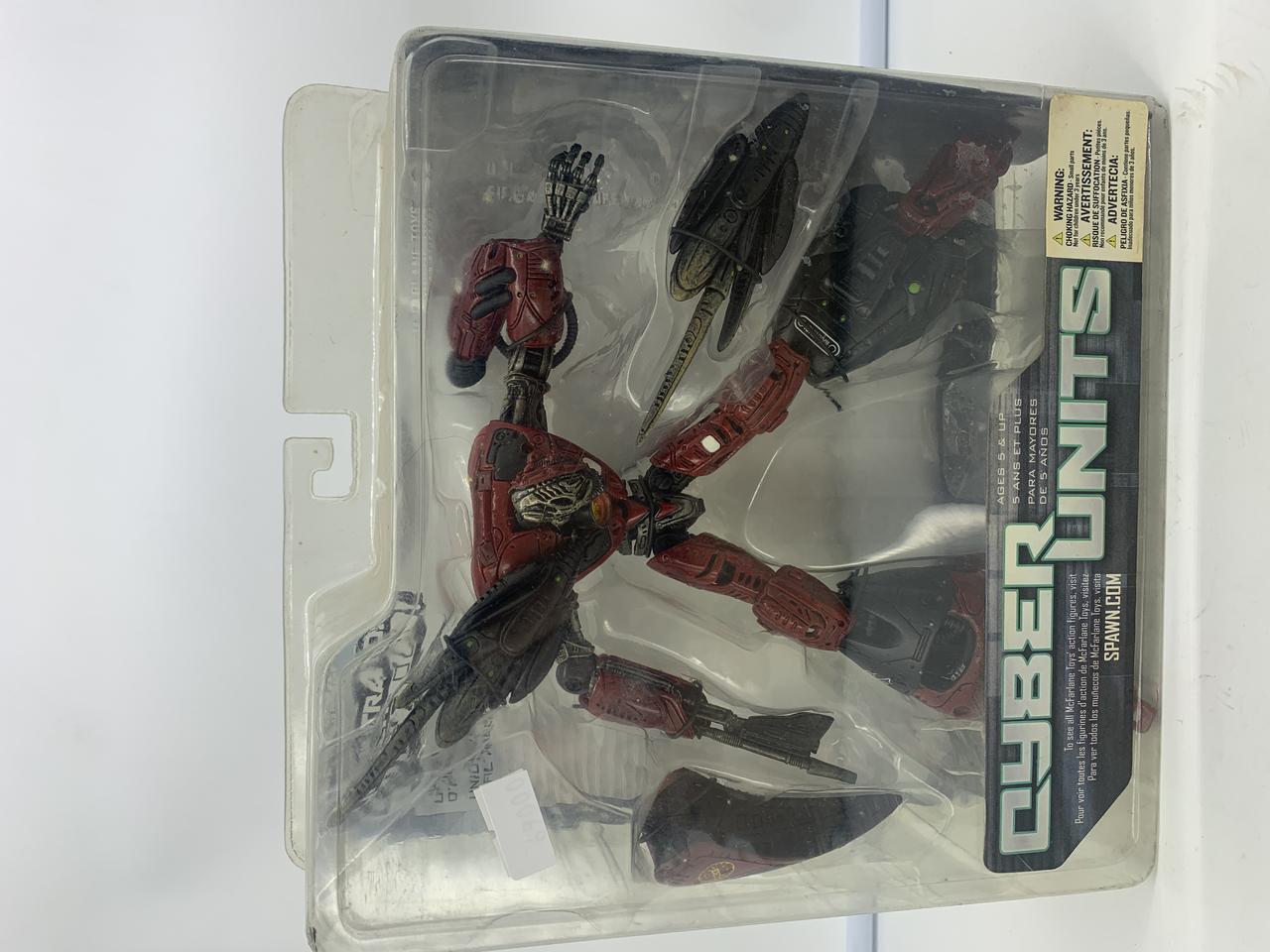 1314피규어카페 스폰사이버유닛액션피규어 가디언유닛001