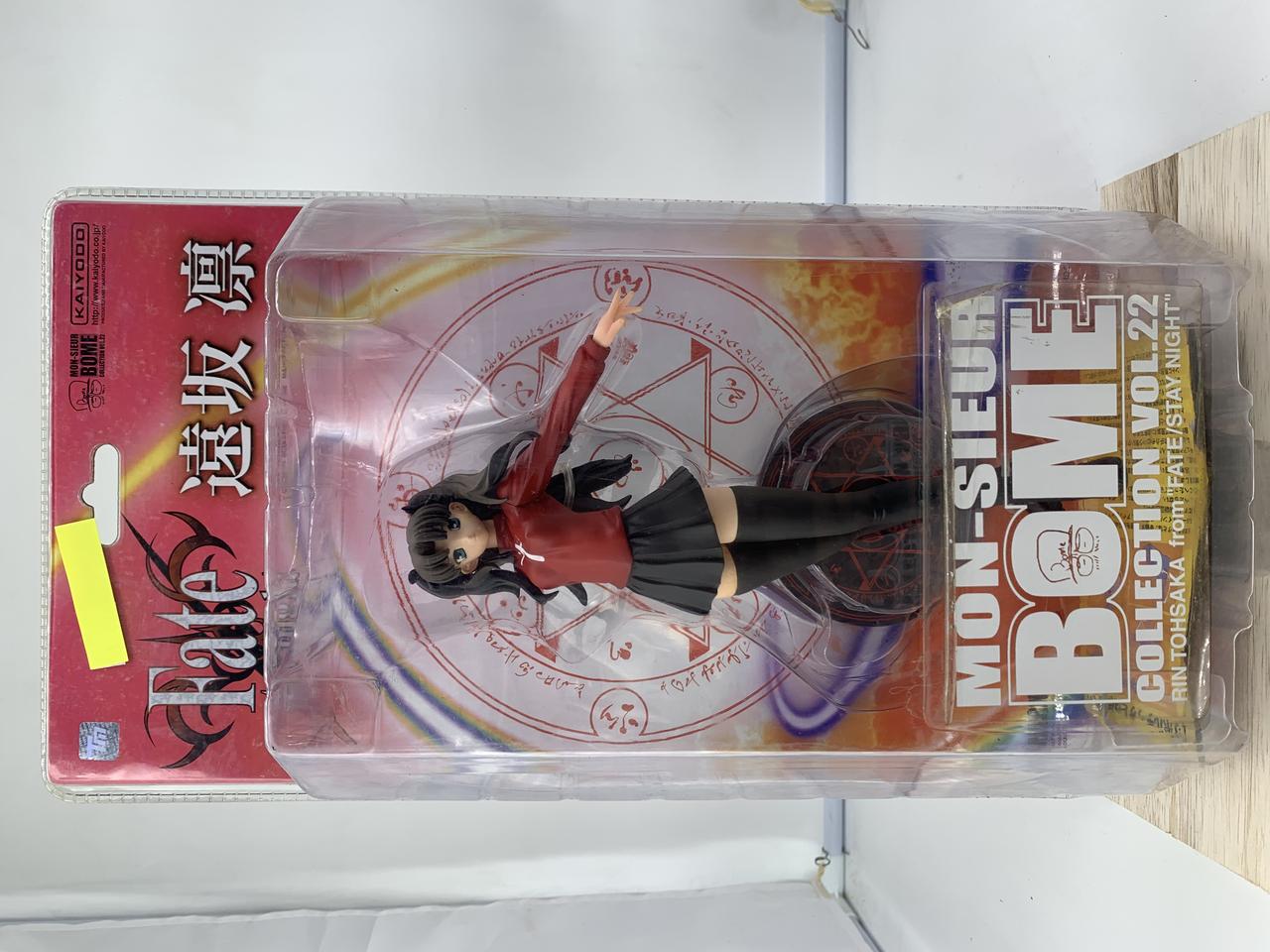 fate stay night rin tohsaka 에니메이션 카이요도 