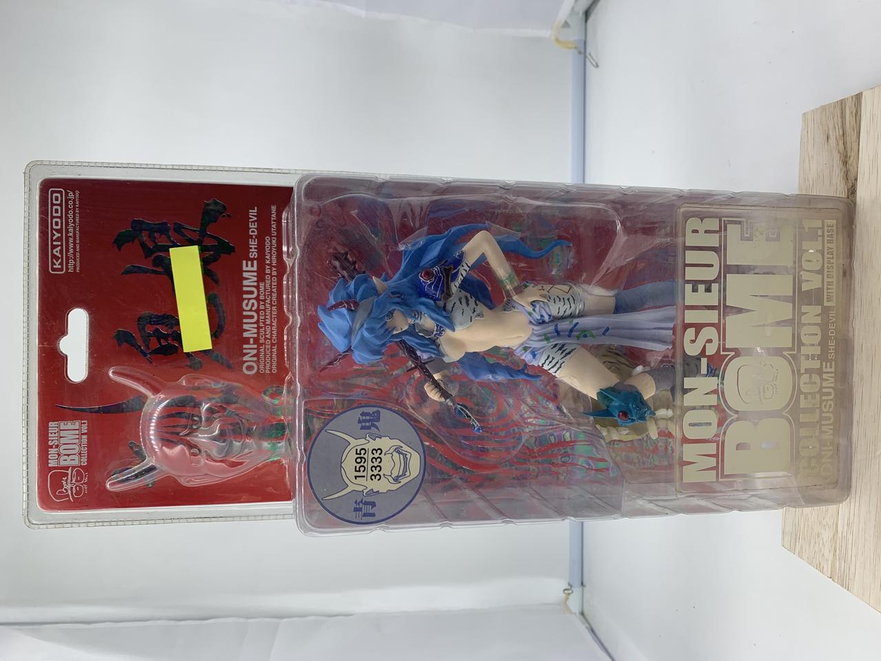 1314피규어카페 몽시어 보메 컬렉션 오니뮤즈메 카이요도 블루쉬드빌