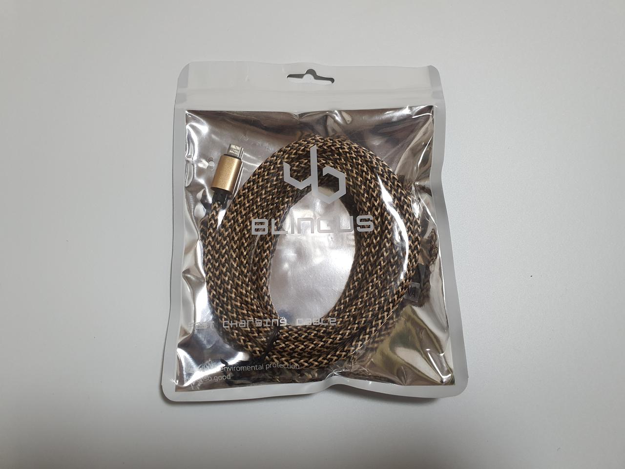 마이크로5핀 충전케이블 3M