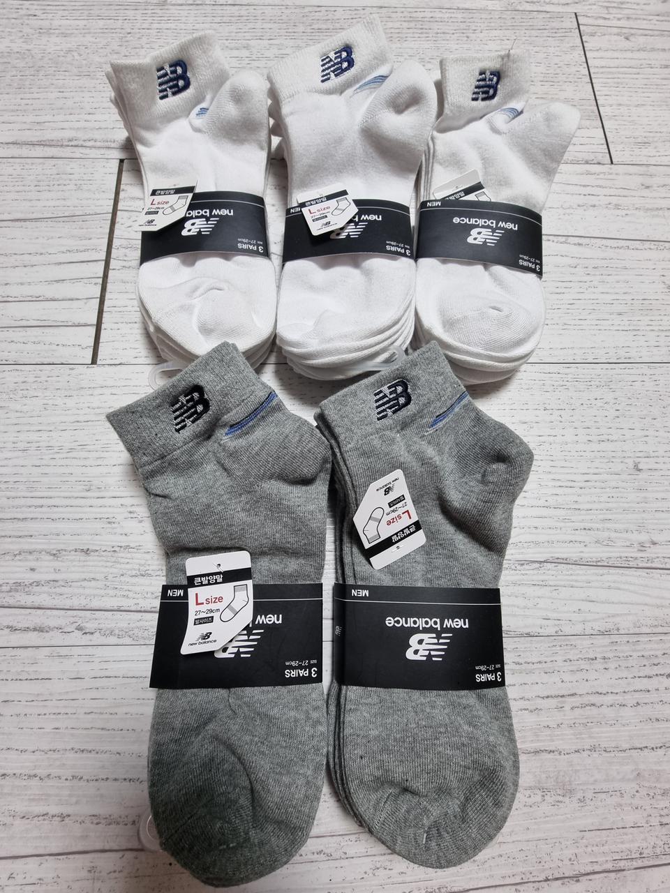 뉴발란스 남성용 단목 양말 15족 3족5묶음 새상품 정품 무료배송 네고불