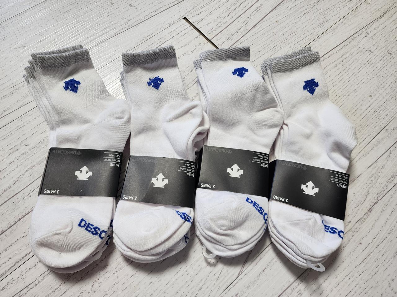 데상트 남성용 중목 양말 12족 3족4묶음 새상품 정품 무료배송 네고불가