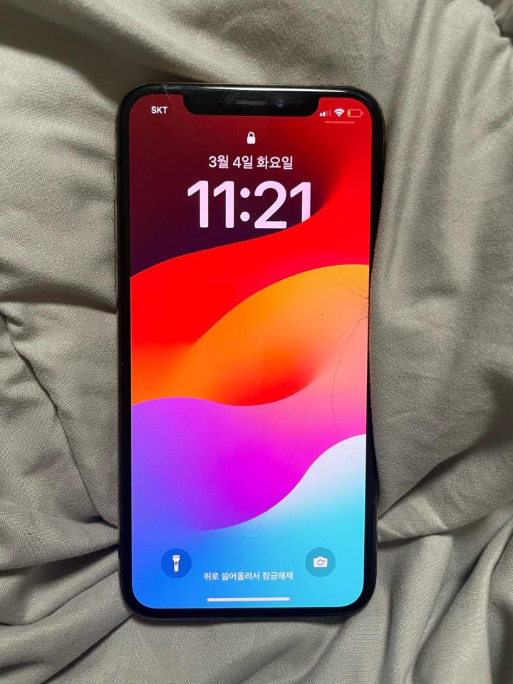 아이폰 xs 64기가