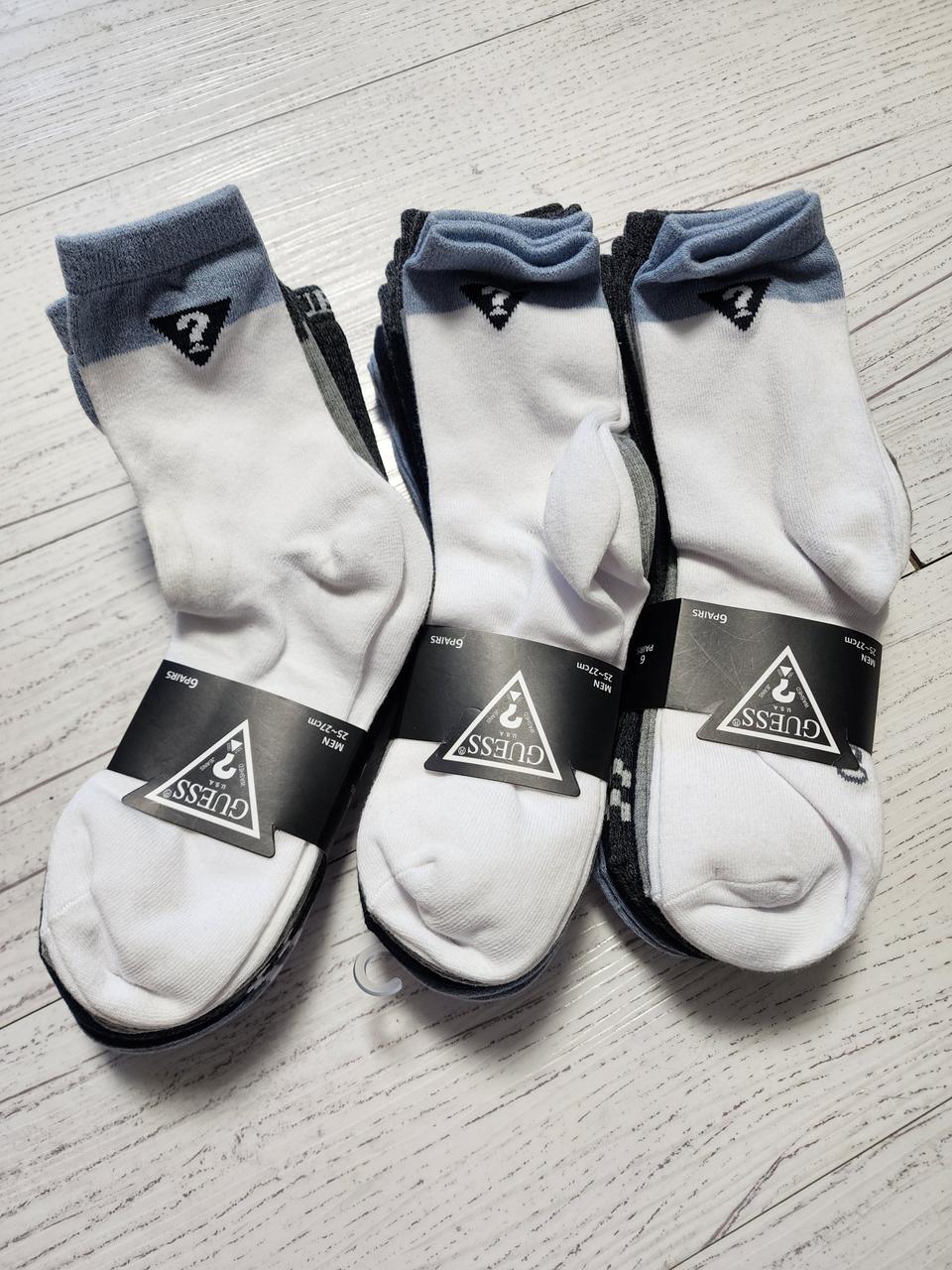 게스 남성용 장목 양말 18족6족씩 3묶음 새상품 정품 무료배송 네고불