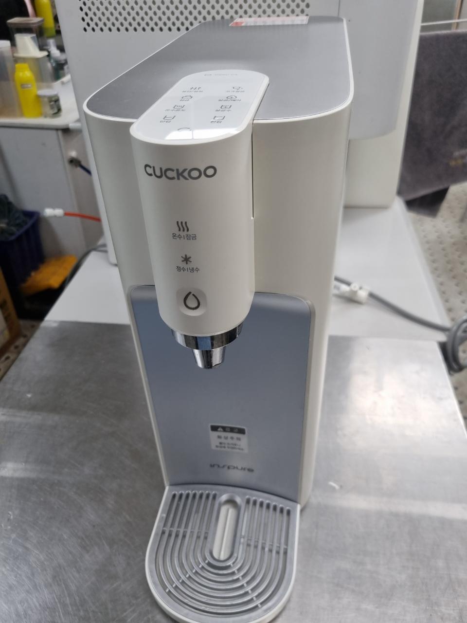 쿠쿠 렌탈료없는 냉.온 직수정수기팝니다.