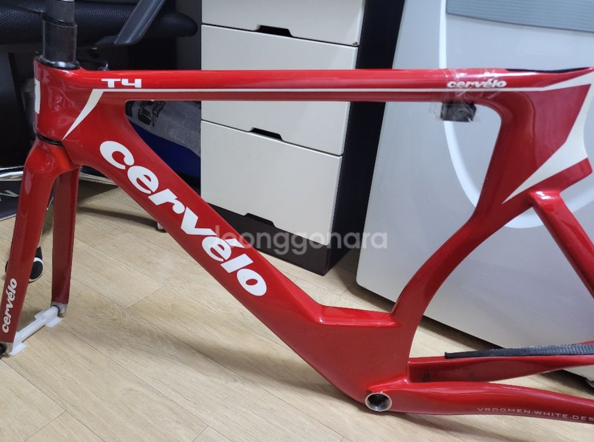 써벨로 t4 급처 판매