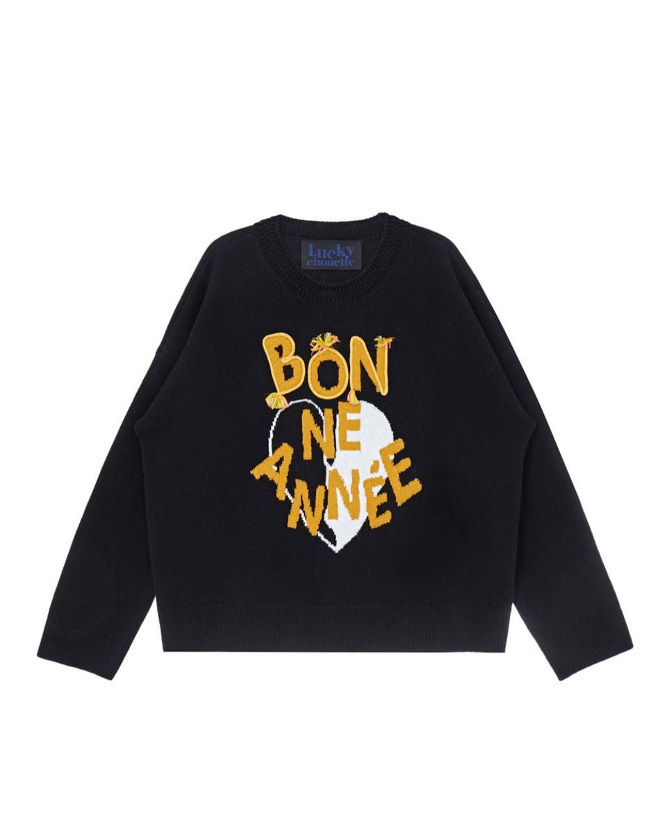 ((럭키슈에뜨 니트 프리사이즈