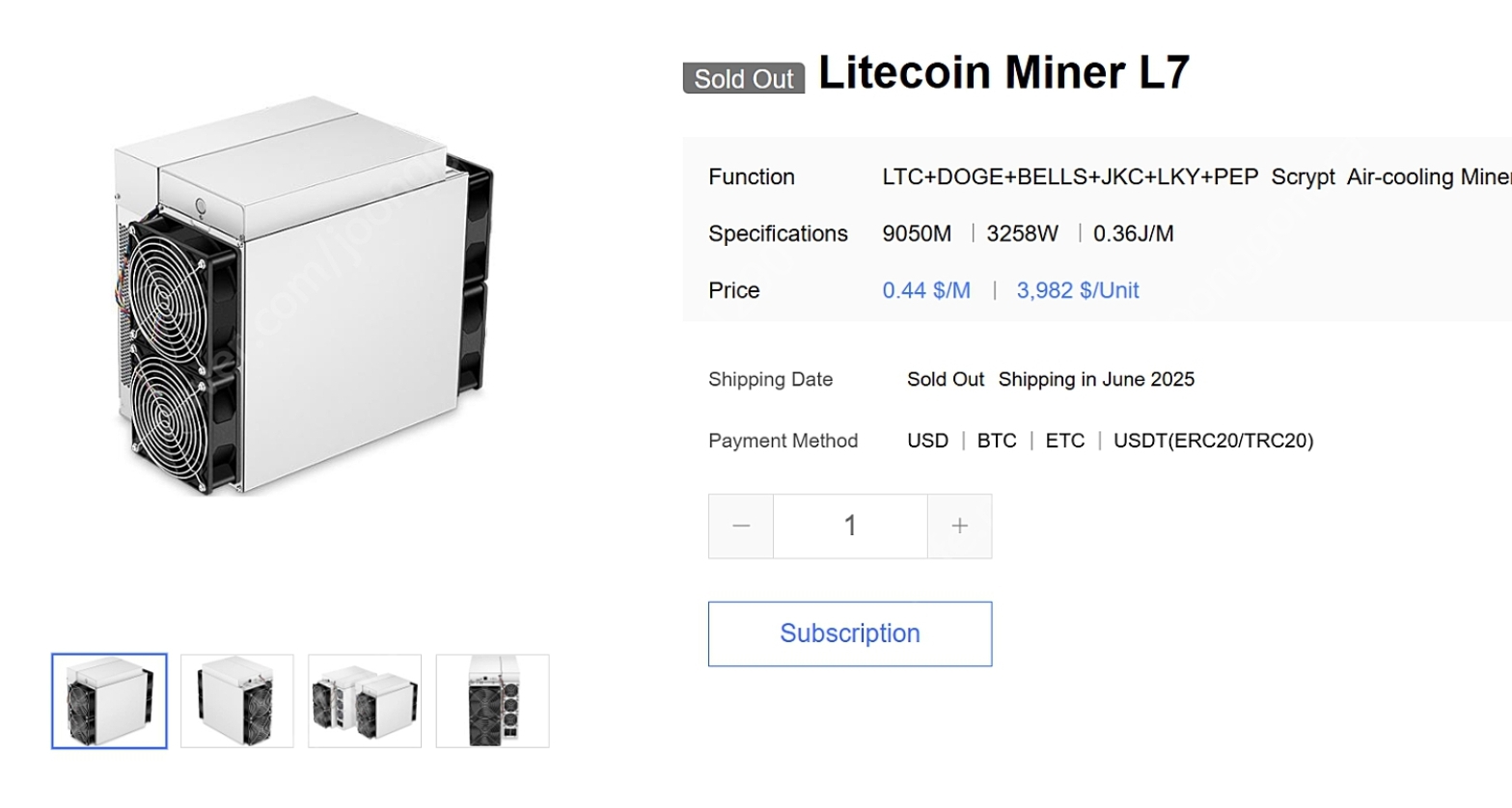 비트메인L7채굴기-중고, 추가로 비트메인L9채굴기-신품 채굴가능코인
