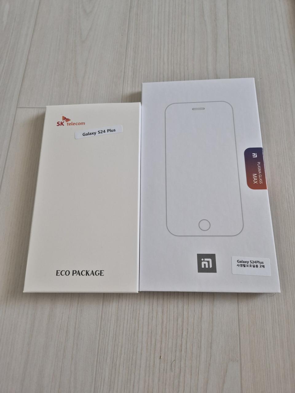 갤럭시s24플러스 사생활보호강화필름2매  기본케이스 기본필름판매합니다.