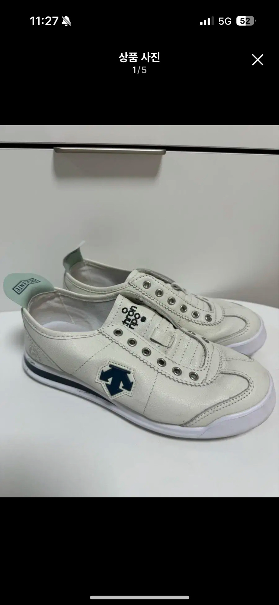 (데상트)정품 베이지 로고 스니커즈 225