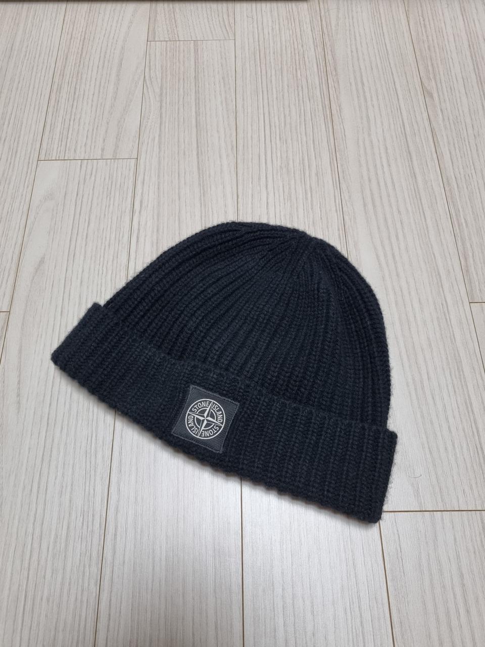 스톤아일랜드 비니