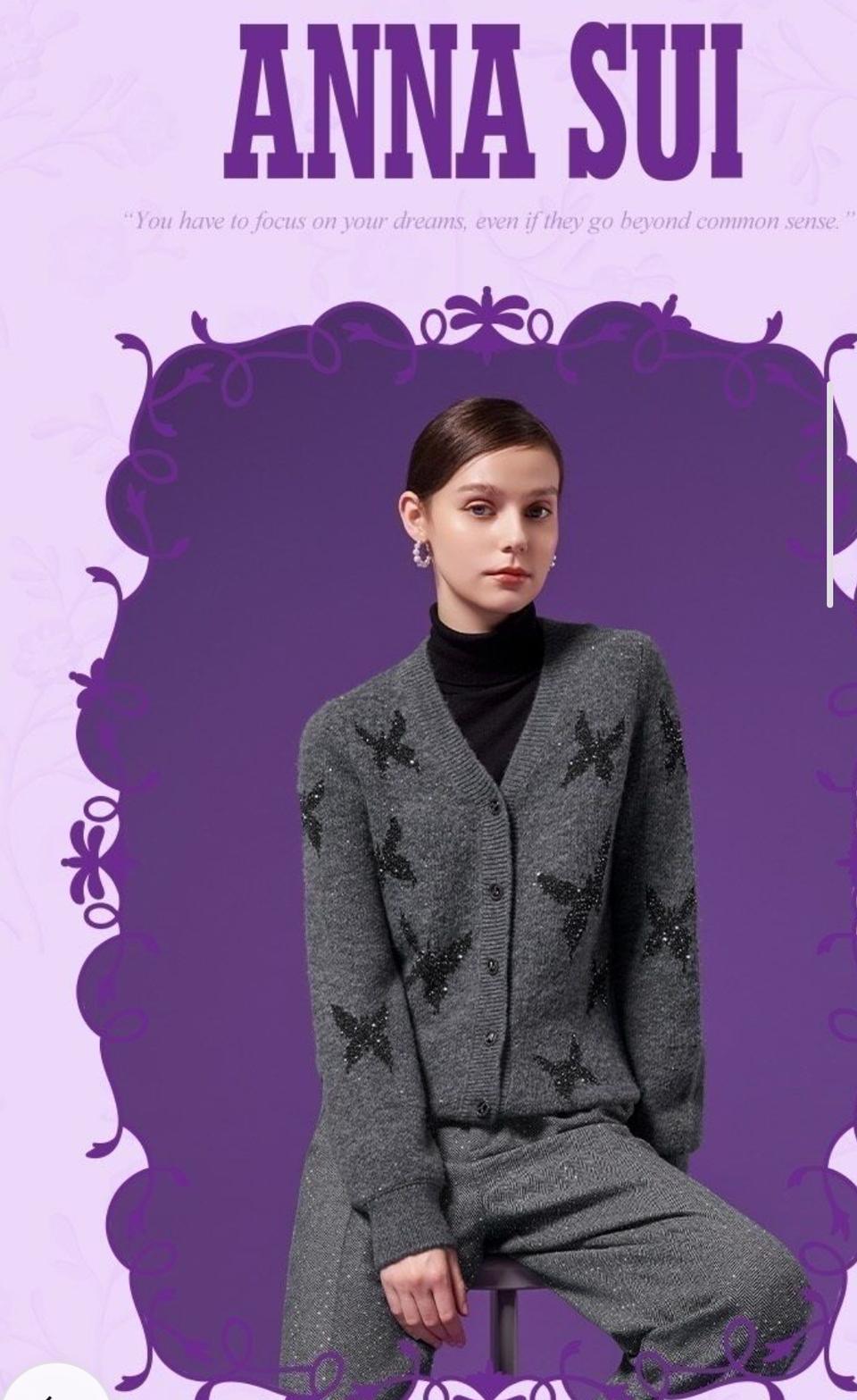 안나수이 버터플라이 니트가디건 2024년제품