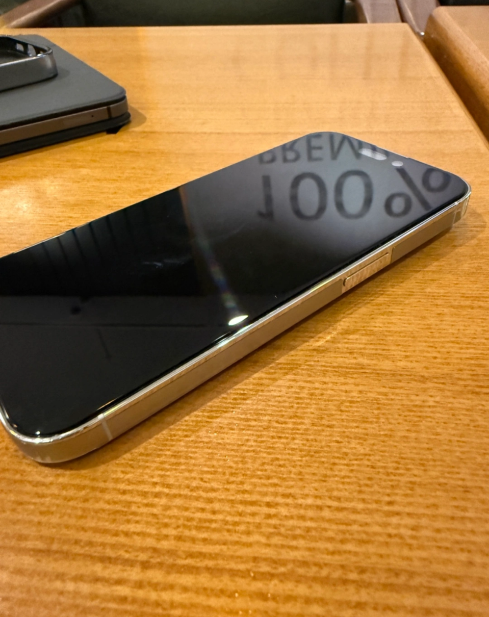 아이폰14 프로 256기가