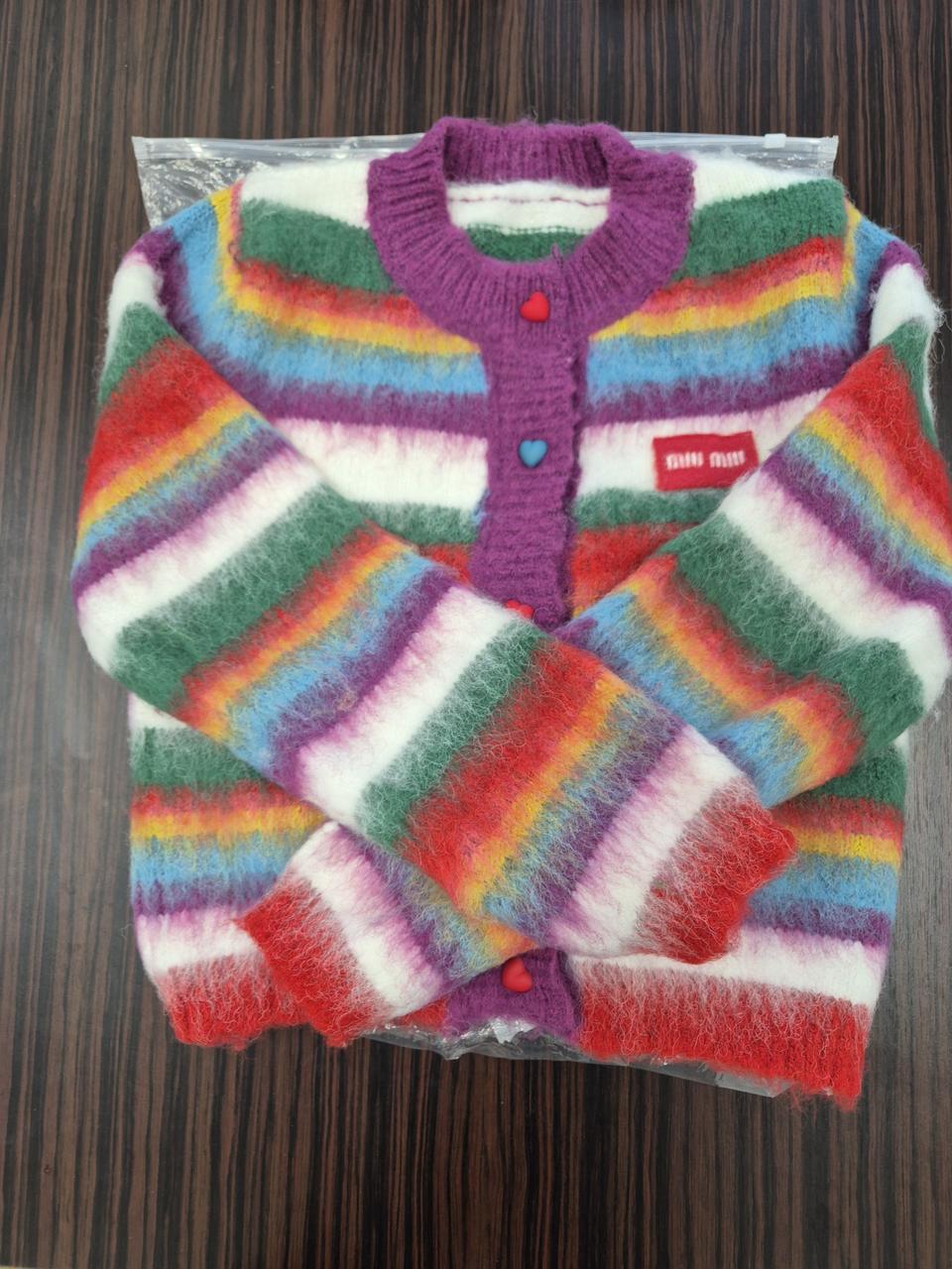 미*미* 로고 가디건