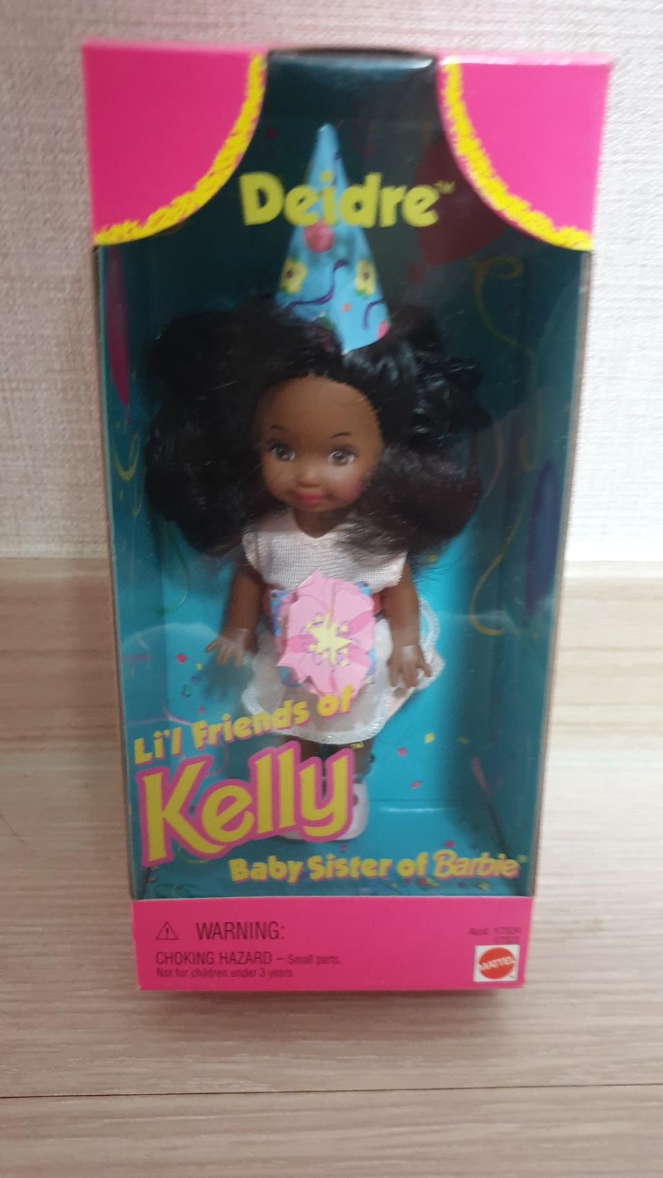 미개봉 생일 디드레 판매합니다.