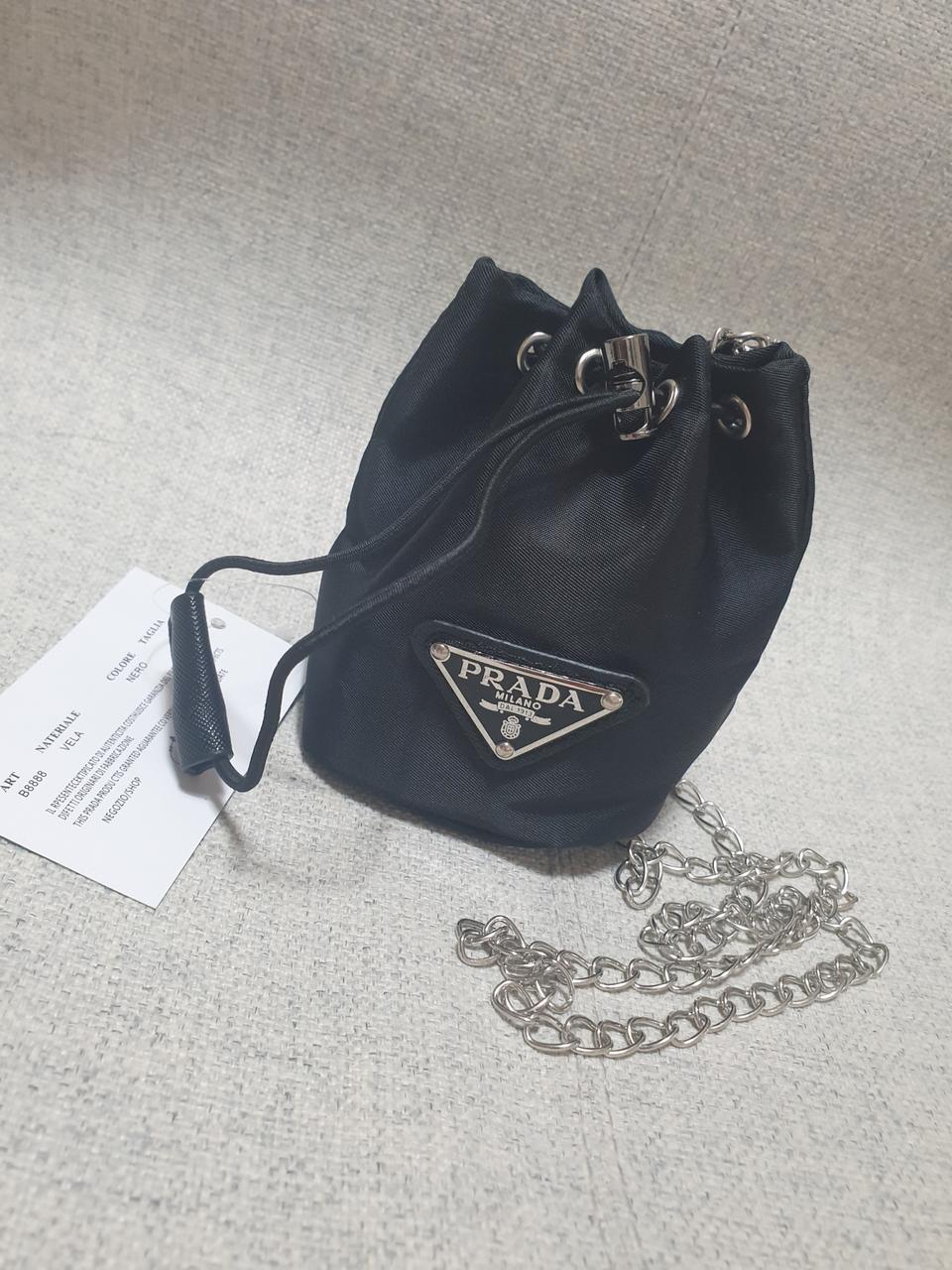 프라다 기프트 복조리백