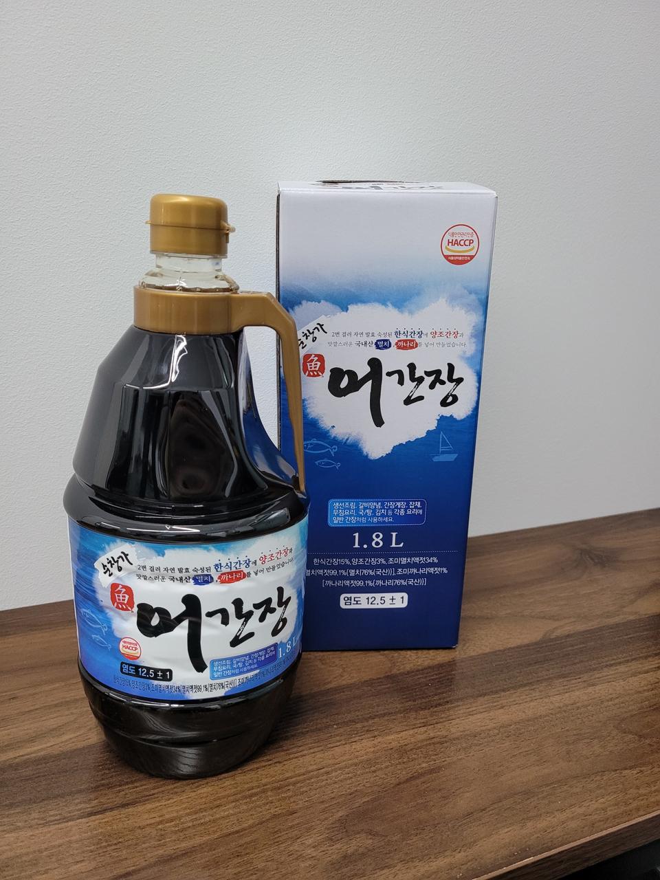 어간장 1.8L