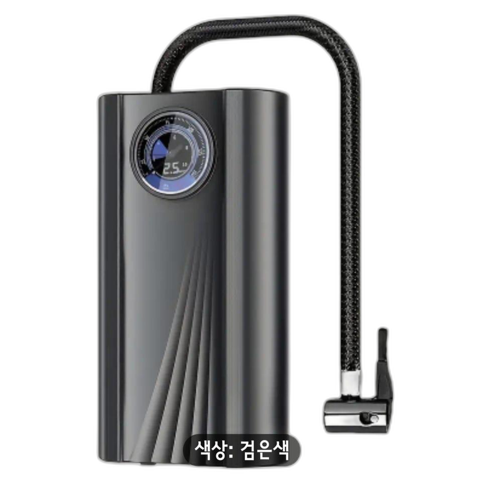 휴대용 타이어압축기