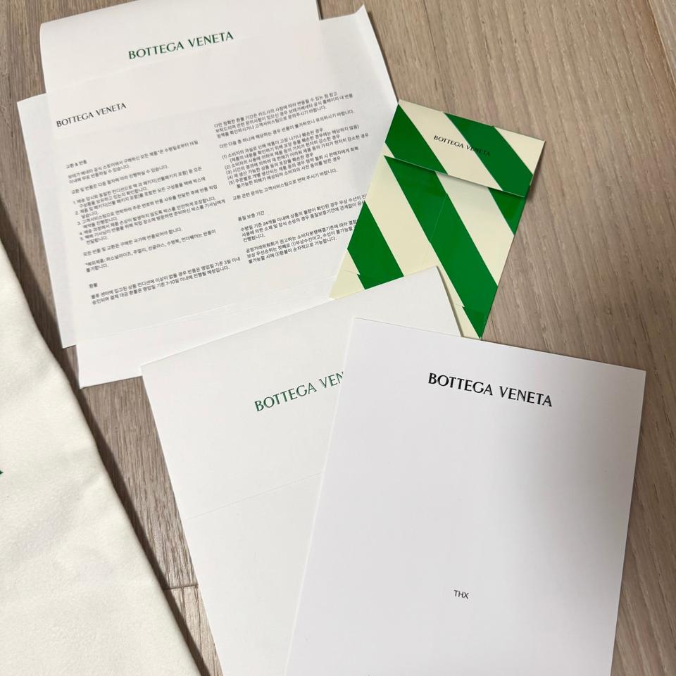 보테가베네타 더스트백 영수증 리본끈 선물메세지카드 백화점구성품 크림구성품