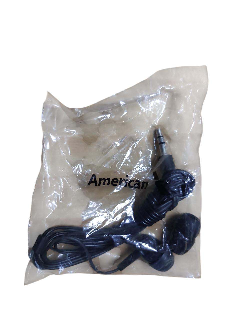 새상품) 아메리칸 항공 유선 이어폰