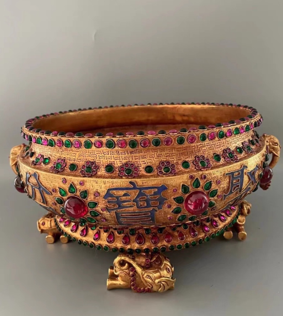 옛날 유금 보석 보물단지(재물운)