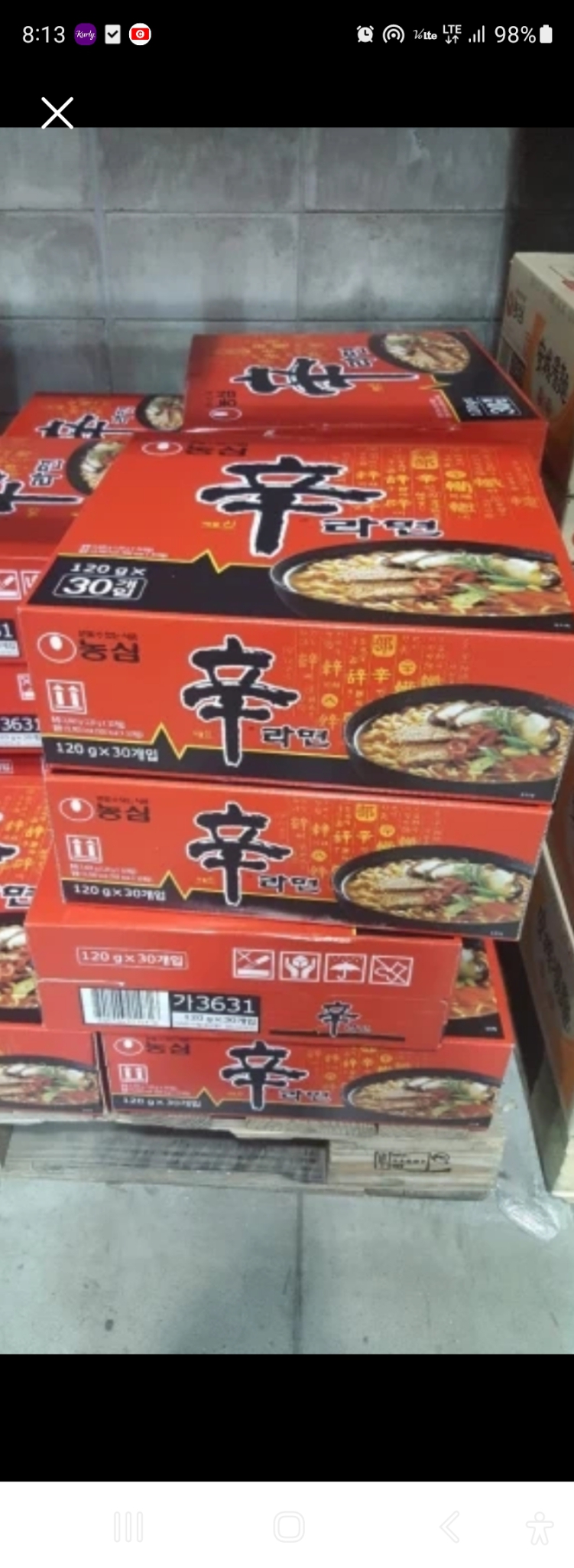 신라면25봉.최근제조.택배비무료