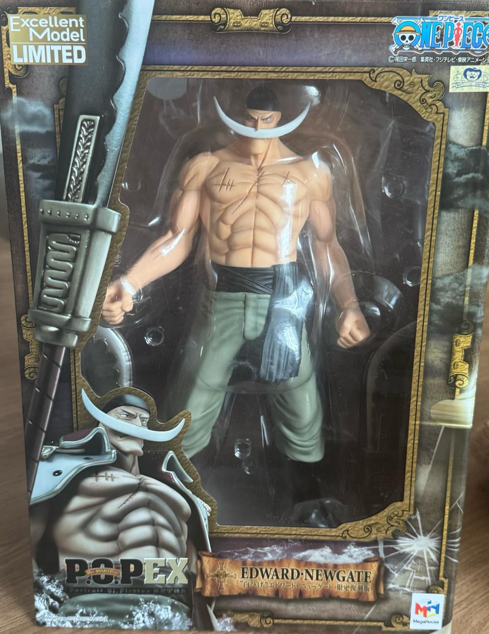 원피스 pop흰수염 피규어