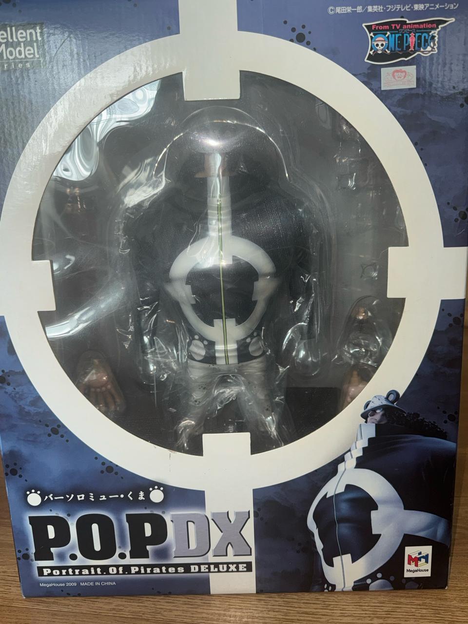 원피스 pop쿠마 피규어