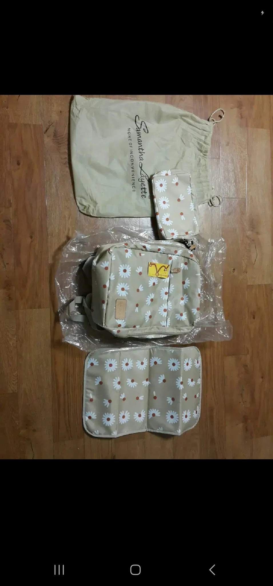 새상품- [정품]수아베라망/사만다 레이엣 -마스데발리아 백팩 기저귀가방