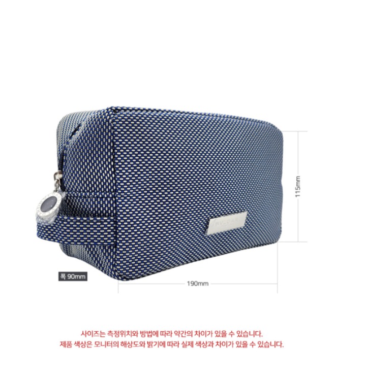 [정품/남여파우치] 불가리 사각 파우치. 남여공용