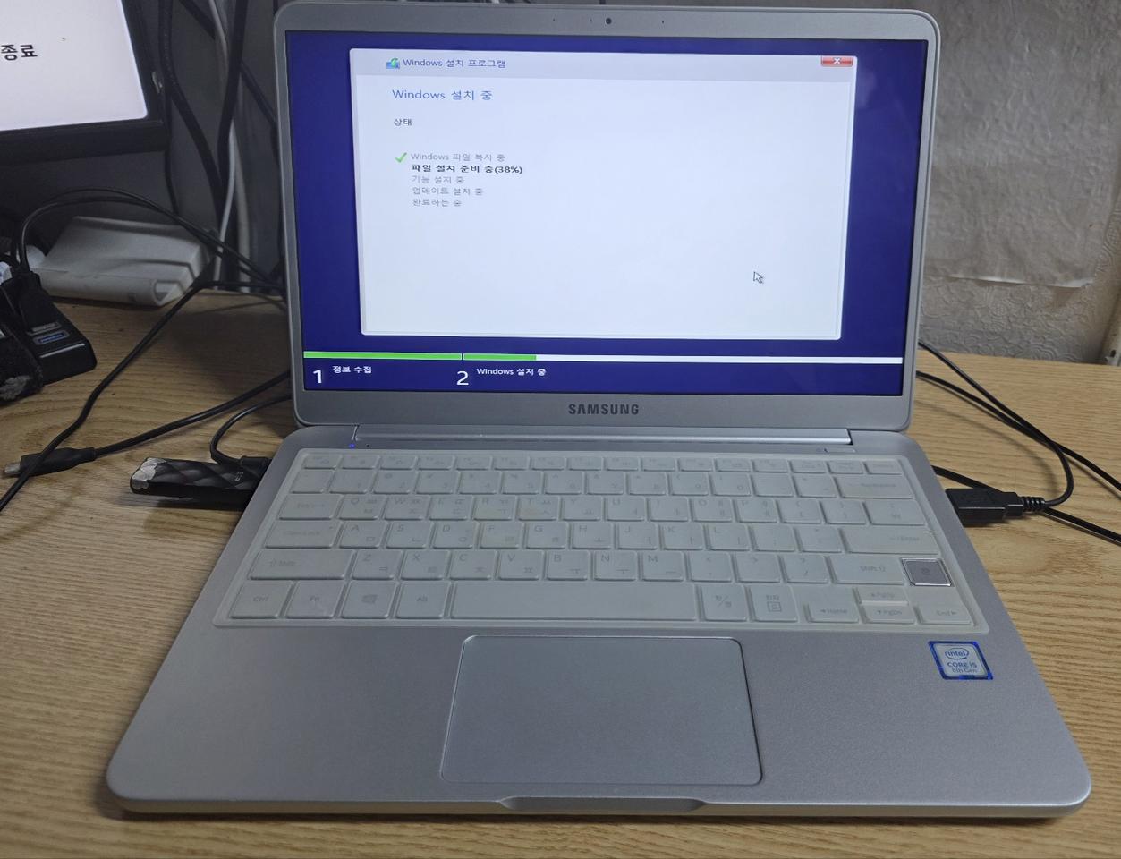 삼성NT900X3N노트북 가볍고휴대하기 좋음