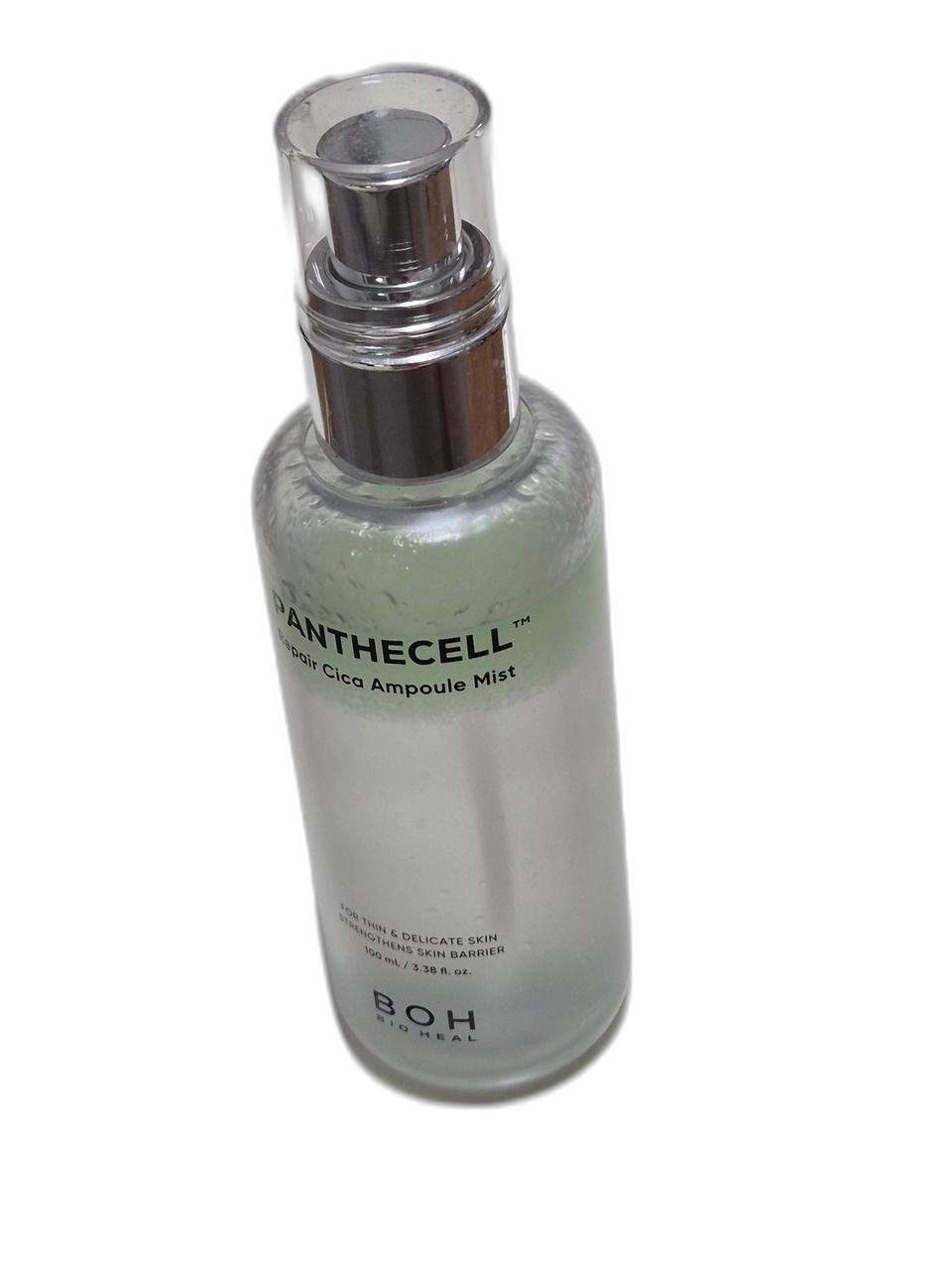 (무료배송)바이오보힐 미스트