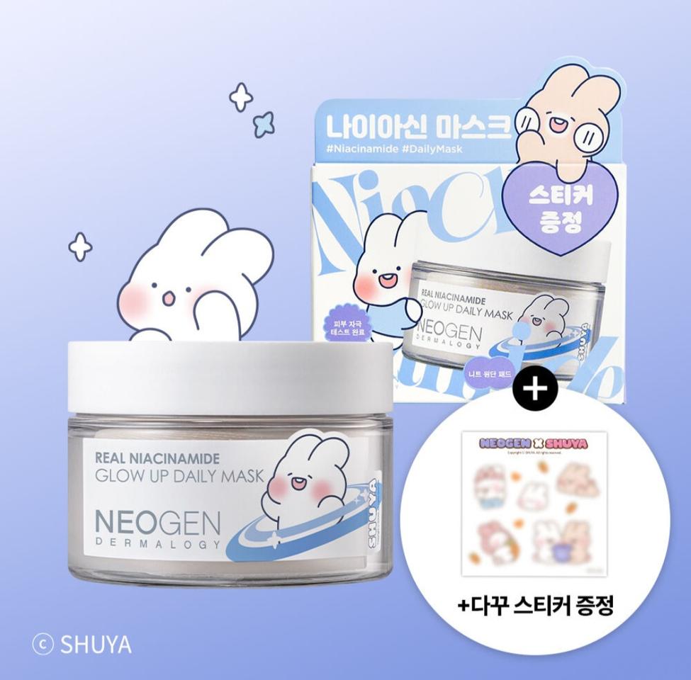 (반택포)네오젠 더마로지 글로우업 데일리 마스크 40매
