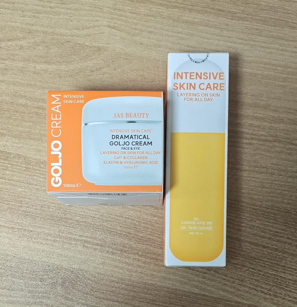 [정품] 쟈스 드라마티컬 골조 크림+리프팅 앰플 세트 판매