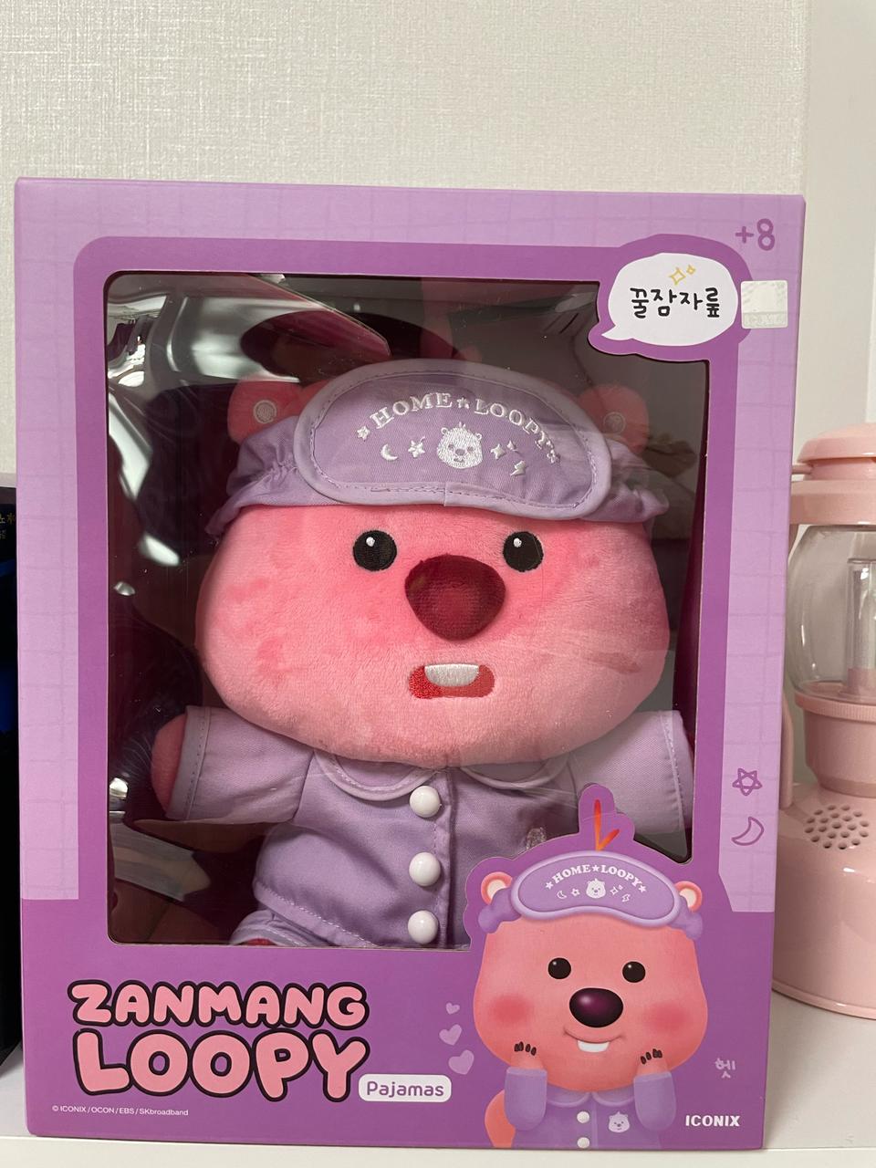 잔망루피 파자마인형