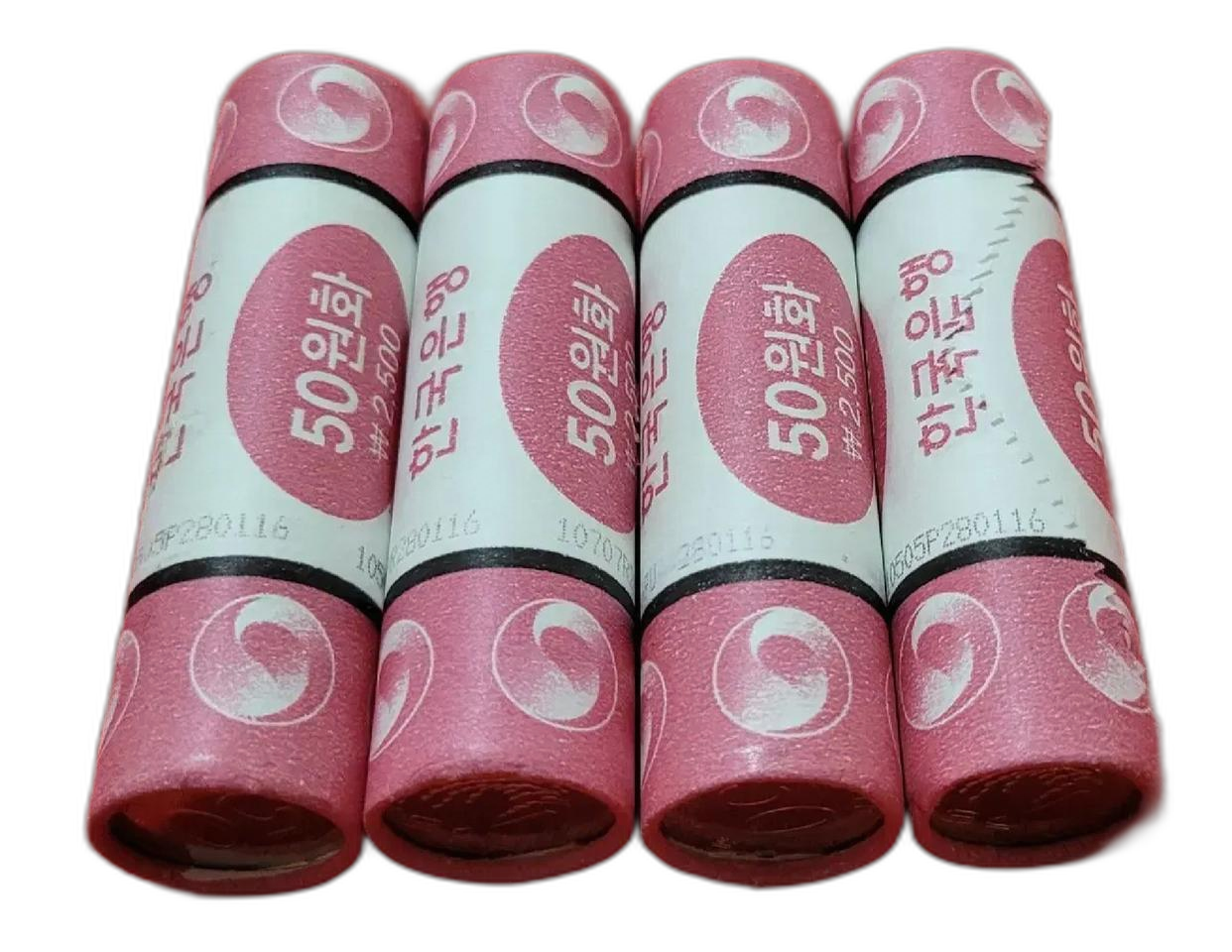 화폐 동전 2016년 50원 롤 주화 2020년 10주 한국은행 롤