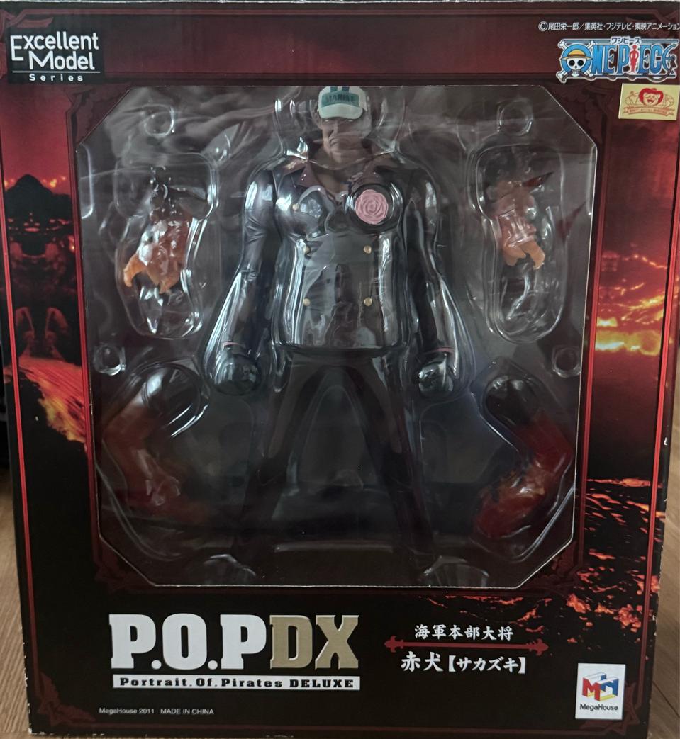 원피스 pop아카이누 피규어