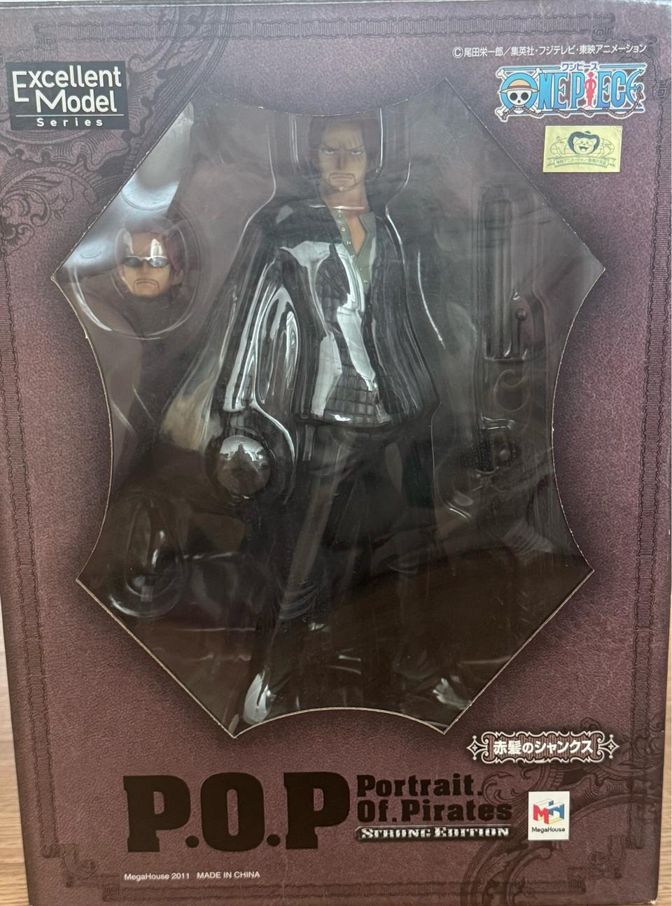 원피스 pop샹크스 피규어