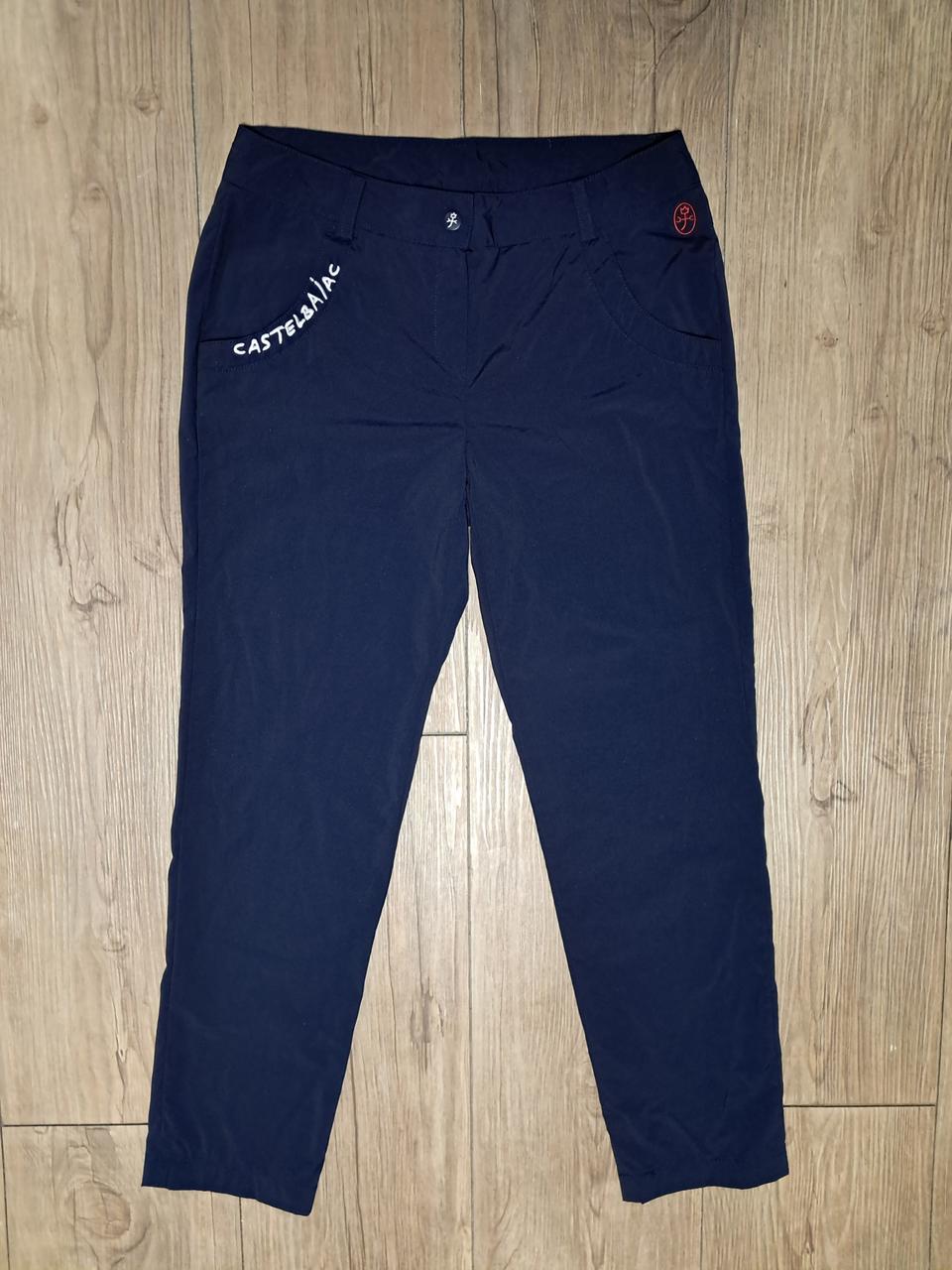 까스텔바작 여성 바지 64