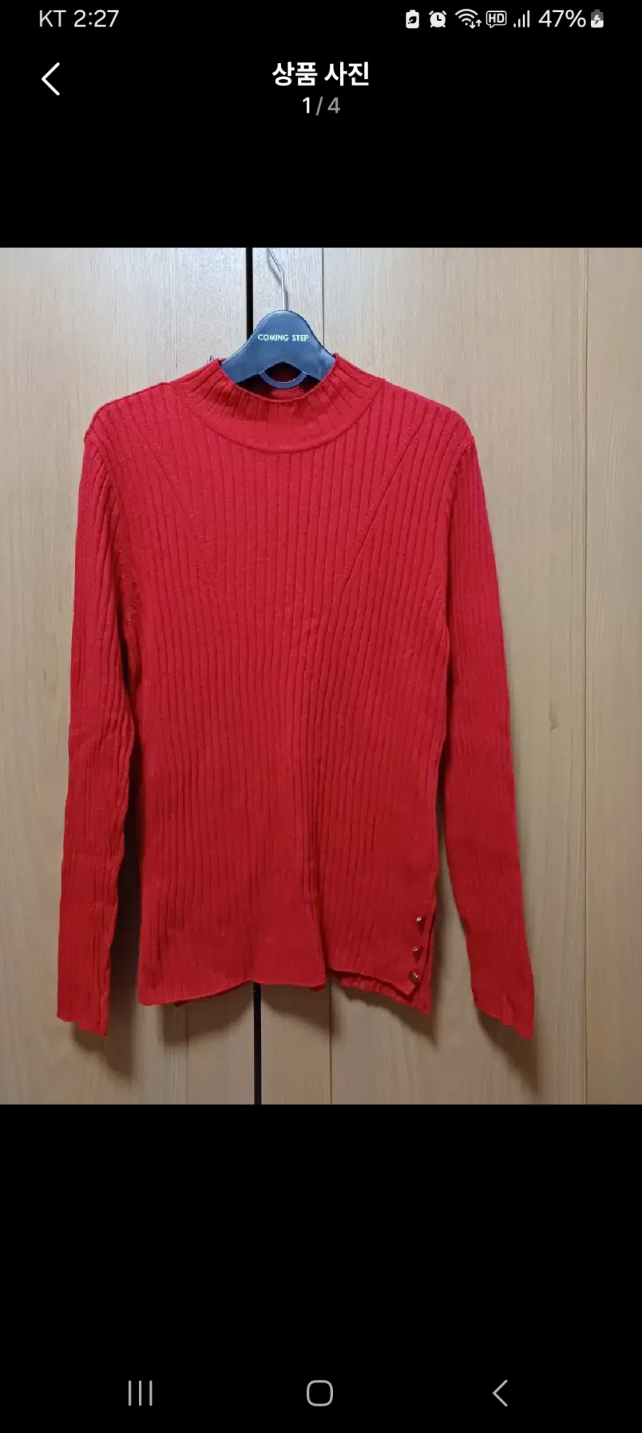 미착용  SJ WANI 여성 니트티 90