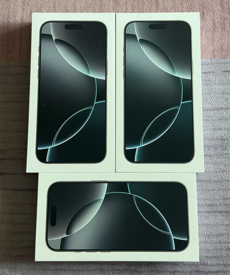 아이폰16프로 16프로맥스 미개봉 입니다