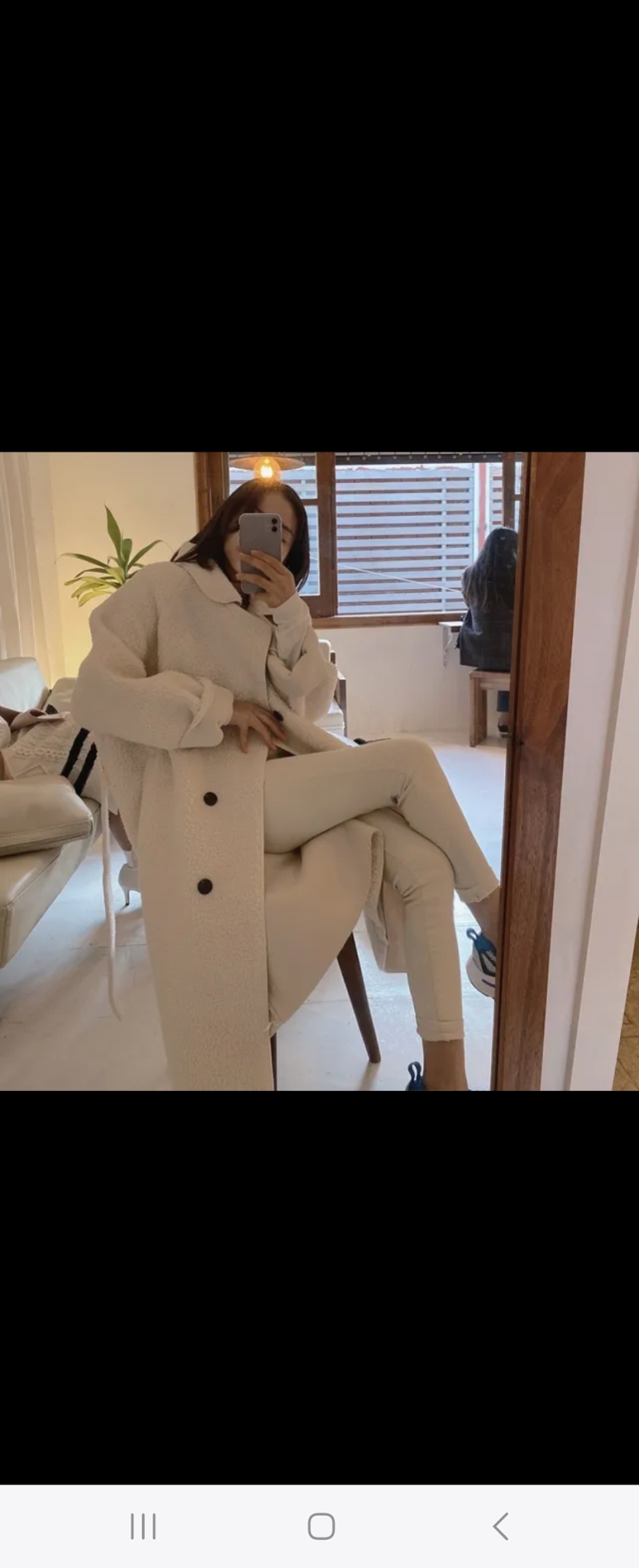 벨라차언니 코트