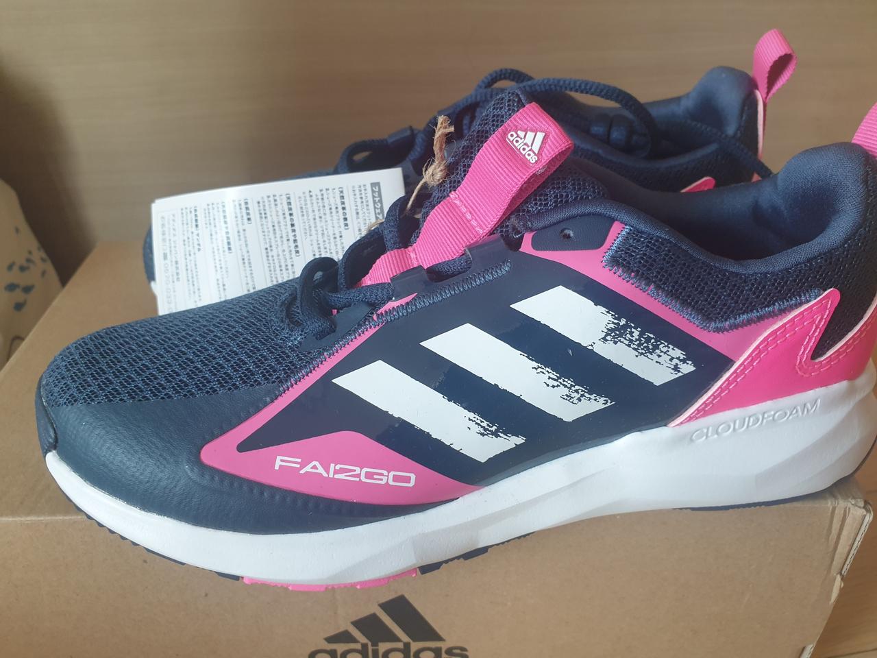 아디다스 운동화 215새거